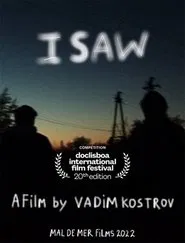 I Saw movie poster