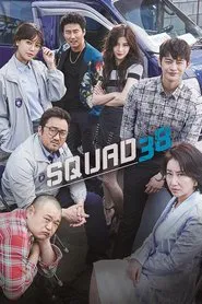 Poster da série 38 Police Squad