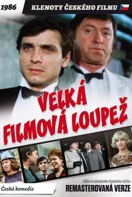 Poster do filme The Great Movie Robbery