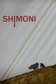 Poster do filme Shimoni