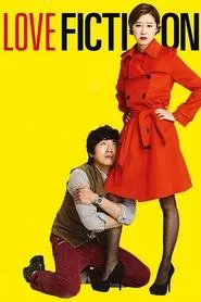 Love Fiction movie poster