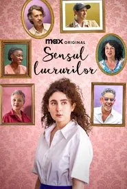 Reformed tv show poster