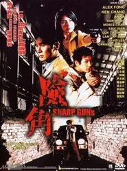 Sharp Guns movie poster