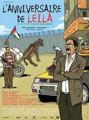 Laila's Birthday movie poster