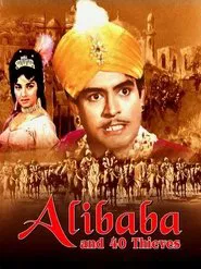 Alibaba and 40 Thieves movie poster