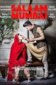 Salaam Mumbai movie poster