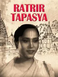 Ratrir Tapasya movie poster