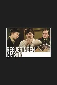 The Martin Administration movie poster