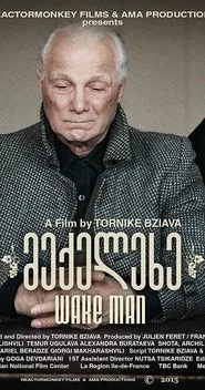 Wake Man movie poster