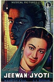 Jeewan Jyoti movie poster