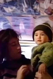 Cuartito Rosa movie poster