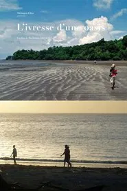 Intoxication of an Oasis movie poster