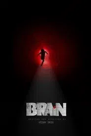 Brain movie poster