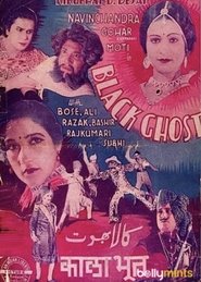 Black Ghost movie poster