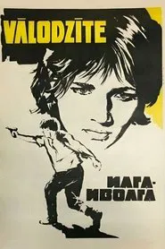 Poster do filme Ilga-Ivolga
