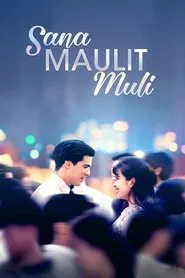 Second Chances movie poster