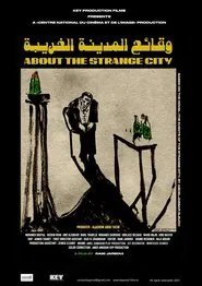 About the strange city movie poster