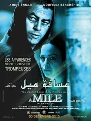 Poster do filme A Mile in My Shoes