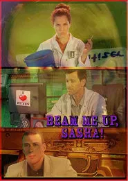 Shager oti lehalal, Sasha! movie poster