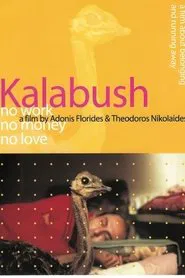 Kalabush movie poster