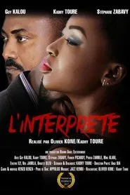 L'interprète movie poster