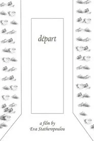 Départ movie poster