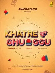 Khatre Da Ghuggu movie poster