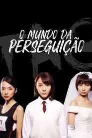 Poster do filme O Mundo Da Perseguição