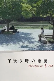 The Devil at 3 PM movie poster
