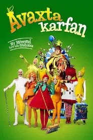 Fruit Basket movie poster