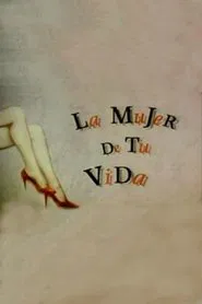 La mujer vacía movie poster