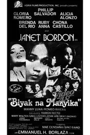 Biyak Na Manyika movie poster
