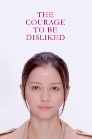 The Courage to be Disliked tv show poster