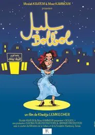 Bolbol movie poster