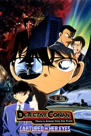 Poster do filme Detective Conan: Captured in Her Eyes