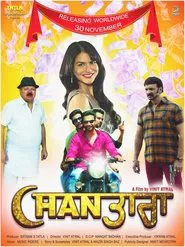 Chan Tara movie poster