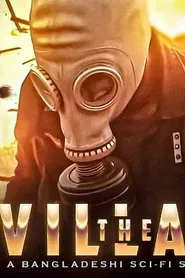 The Village movie poster