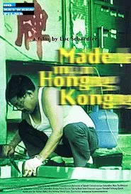 Made in Hong Kong movie poster