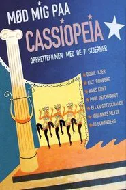 Poster do filme Meet Me on Cassiopeia