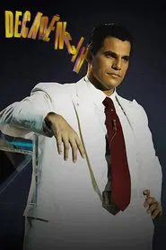 Decadence tv show poster