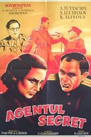 Poster do filme Duel