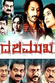 Dashamukha movie poster