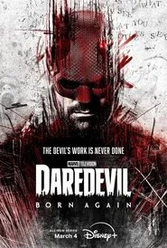 DD: Born Again movie poster