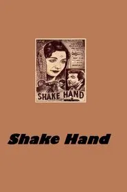 Poster do filme Shake Hand