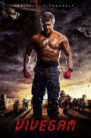 Vivegam movie poster