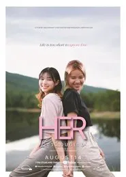 Poster do filme Her