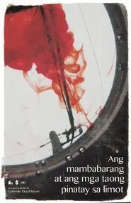 Poster do filme Ang Mambabarang at ang mga Taong Pinatay sa Limot