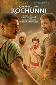 Poster do filme Kayamkulam Kochunni
