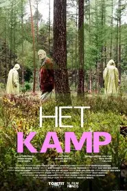 Poster do filme The Camp