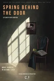The Spring Behind The Door movie poster